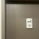 바다여성산부인과의원 | 곽생로여성의원 산부인과 VIP입원실 입원후기