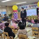 익산교육지원청 이미지