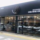 이제는베이핑시대전자담배 이미지