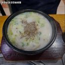 본래순대 인천송림점 이미지