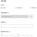 상모대한내과의원 이미지