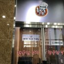 행복낙지 이미지