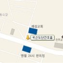 국선도A Daum카페