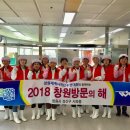 성산노인종합복지관 이미지