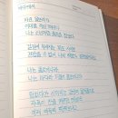 바다에서 - 김종길 이미지