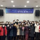 문예 창작 교실 이미지