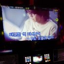 스타싱어코인노래연습장 이미지