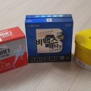 아산종합약국 이미지