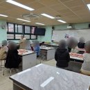 행복 가득 요리교실 | 행복지음쌀베이킹 앙금플라워 원데이클래스 보조강사 현장 후기