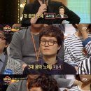 히든PC방 이미지