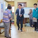 권곡4통경로당 이미지