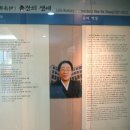 부산여대차박물관 Daum카페