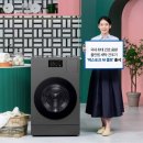 클로버세탁 이미지