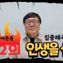 가람FS 네이버블로그