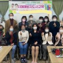 한국건강교육 이미지