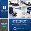 레미안 빌라 이미지