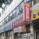 코코&꿀돼지 이미지