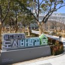 월드컵대로 이미지