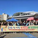 일로전통시장 이미지