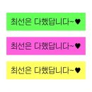 맛나찌개나라 | 개같이 감기몸살 걸린 발리 신혼여행 후기(1)