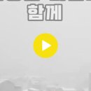 실시간 제주도날씨 제주공항근처 시내권 폭풍 눈보라 치는중 이미지