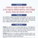 전주 창작소극장 네이버블로그