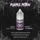 레드포션전자담배 이미지