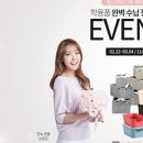 맘스유통 - 용인시 수지구 신봉1로 73 | 맘스유통