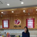 CU 큰길타워점 이미지