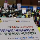 복지자동차정비공업사 이미지