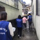 화명2동 주민센터 이미지