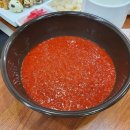 한방바다장어구이 이미지