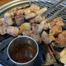 돈삼촌 - 강남구 언주로85길 32 | 돈삼촌