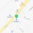 경희서아당한약국 이미지