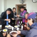 청하경로당 이미지