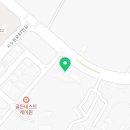 탑동셀프세차장 이미지