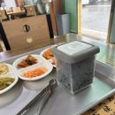 누부야식당