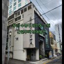 남천1-203 이미지