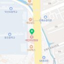 메디팜명성약국 이미지