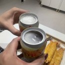 트레이더스 홀세일클럽 김포점