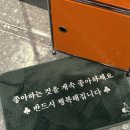 토이모이케이크