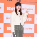 민도희 카카오 검색결과