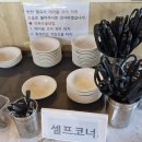 지정식당 | 경주황리단길 밥집추천 APEC월드 지정식당 도화당 방문후기