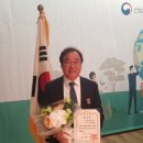 자연과환경㈜ 이미지