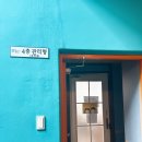 대학동-43 | [후기] 대학동 여기는 관리형 독서실 여관독 후기_1