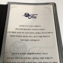 닉스폭스호텔 이미지