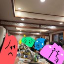 광양숯불구이 지산점 이미지