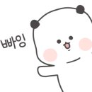 히어로스파(헬스) 이미지