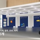 종합기계 이미지