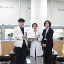 영남대학교병원 이미지